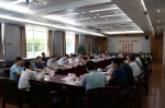 熊光辉出席2017年省打击侵权假冒工作座谈会 - 中华人民共和国商务部
