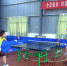 抚州市举办第五届运动会乒乓球比赛 - 体育局