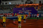 2017鄂湘皖赣城市冠军杯足球赛 （南昌站）开赛 - 体育局