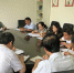 省体育馆召开综治安全专题会 - 体育局