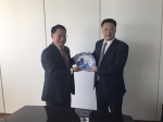 王水平拜访联合国工发组织总干事李勇 - 中华人民共和国商务部
