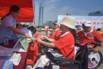 江西省隆重举行第一个全国“残疾预防日”宣传活动 - 残联