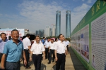 江西省隆重举行第一个全国“残疾预防日”宣传活动 - 残联