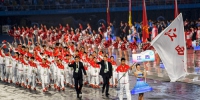 中华人民共和国第十三届运动会隆重开幕 江西省体育代表团靓丽展风华 - 体育局