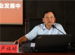 卢福财：推动江财事业发展，领导干部是关键 - 江西财经大学