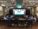 峡江水利枢纽工程标准化管理试点实施方案专家评审会在昌召开 - 水利厅