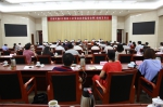 贯彻实施《江西省工会劳动法律监督条例》新闻发布会在昌召开 - 江西省人大新闻网