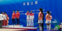 全运会开幕后第六个比赛日江西创多个历史最好成绩 江西选手摘得男子举重62公斤级铜牌 - 体育局
