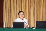 鄱阳湖水文水资源研究学术研讨会在南昌成功举办 - 水利厅
