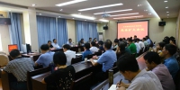 学院召开党委扩大会议 - 江西经济管理职业学院