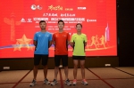 2017南昌国际马拉松新闻发布会召开 - 体育局