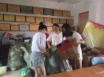 外国语学院开展向四川贫困山区爱心衣物捐赠活动 - 江西科技师范大学