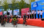 第八届环鄱阳湖国际自行车大赛鸣枪 山水武宁开幕新意多 - 体育局