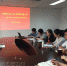 党委（校长）办公室开展网络安全宣传教育活动 - 江西科技师范大学