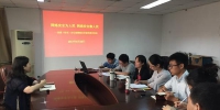党委（校长）办公室开展网络安全宣传教育活动 - 江西科技师范大学