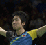 日本乒协公布世界杯名单 水谷隼平野美宇将参赛 - 体育局