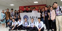 我校在第三届中国“互联网+”大学生创新创业大赛中获佳绩 - 南昌大学
