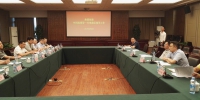中科院-赣江新区科技交流座谈会在南昌召开 - 科技厅