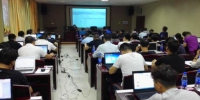 江西省青少年体育大数据管理系统管理员培训班在萍乡举行 - 体育局