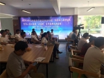 我院招就处组织各系创业积极分子参加 2017年第二届江西省“小蓝杯”青年创新创业大赛 - 江西建设职业技术学院