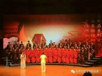 音乐学院艺术团参加江西省纪念“三个90周年”暨迎接党的十九大群众歌咏比赛并取得优异成绩 - 江西科技师范大学