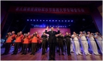 第五届南昌国际军乐节南昌大学专场音乐会举行 - 南昌大学