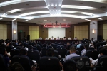 江西省食品科学技术学会第二次会员代表大会在我校召开 - 南昌大学