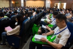 江西省食品科学技术学会第二次会员代表大会在我校召开 - 南昌大学