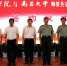 南昌大学与陆军步兵学院签订军民融合师资共享协议 - 南昌大学