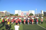 2017年江西省特奥足球、乒乓球比赛开幕式在吉安市举行 - 残联