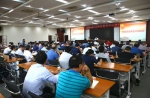 学院召开2017年第9次党委中心组（扩大）学习会 - 江西经济管理职业学院