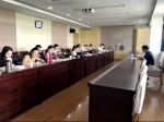 学院召开《江西现代服务业发展蓝皮书》初审会议 - 江西经济管理职业学院