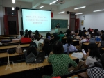 外国语学院开展主题党日活动 - 江西科技师范大学