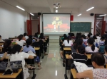 外国语学院开展主题党日活动 - 江西科技师范大学