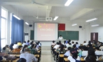 数计学院开展全员育人启动仪式 - 江西科技师范大学