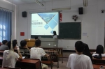 海信日立公司来我校举行校园招聘宣讲会 - 江西科技师范大学