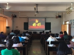 我校师生认真收看学习《榜样》专题节目 - 江西农业大学