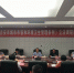 省人大常委会法工委赴吉安开展立法调研和指导 - 江西省人大新闻网