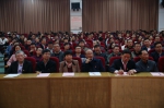 我校召开马克思主义学院成立大会 - 九江职业技术学院