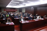 省统计局集中收听收看党的十九大报告和大会盛况 - 江西省统计局