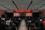 省科技厅组织干部职工观看中国共产党第十九次全国代表大会开幕式 - 科技厅