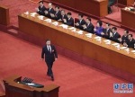 中国共产党第十九次全国代表大会在京开幕 - 政协新闻网