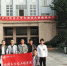 我校学子在“中海达杯”2017年江西省大学生测绘技能（本科组）竞赛中荣获佳绩 - 南昌工程学院