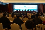 第二十一届海峡两岸水利科技交流研讨会在南昌召开 - 水利厅