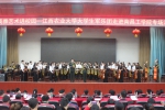 我校大学生军乐团举行2017年江西省高雅艺术进校园活动首场音乐会 - 江西农业大学
