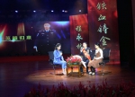 2017年第五期“江西好人”发布仪式在鹰潭举行 - 体育局