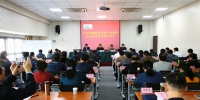 全省第28期县处级干部经济管理知识培训班在学院开班 - 江西经济管理职业学院