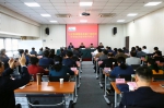 全省第28期县处级干部经济管理知识培训班在学院开班 - 江西经济管理职业学院