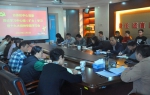 省体彩中心党委中心组专题学习宣传贯彻党的十九大精神 - 体育局