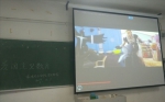机电系组织学生观看爱国主义电影 - 江西科技职业学院